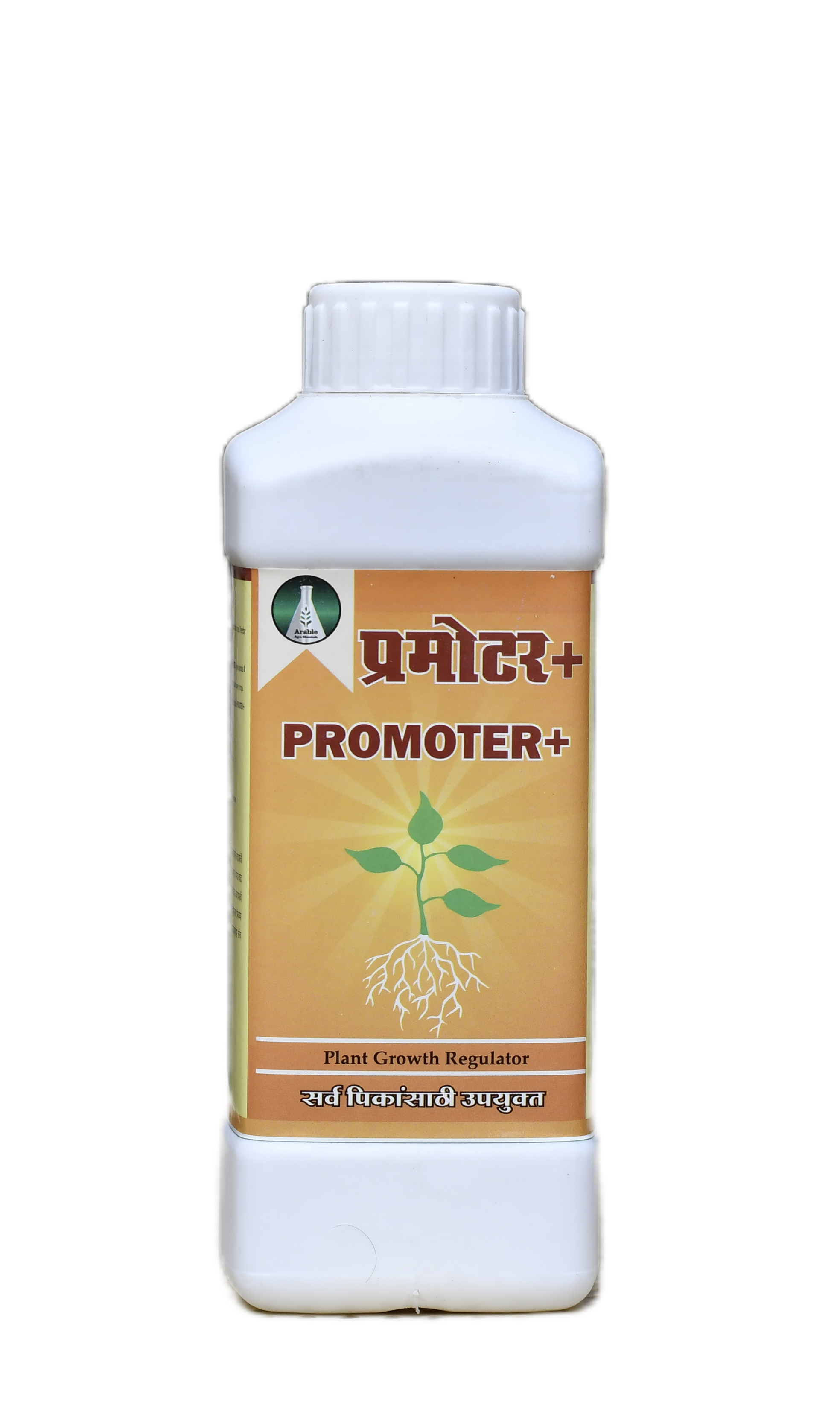 Promoter+ Product